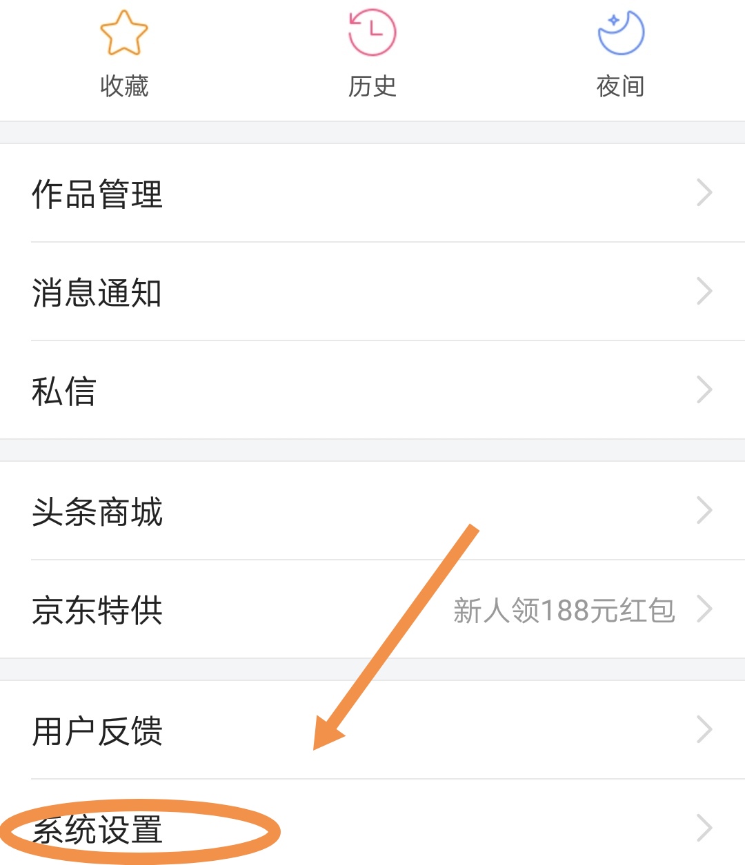 新用户如何开通红包,怎样开通红包功能
