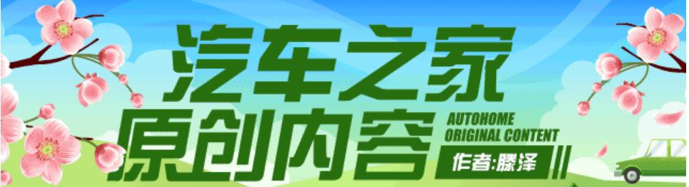 新车有异味是不是甲醛超标,新车有一股刺鼻的味道危害大不大