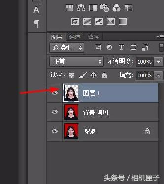 snapseed证件照换底色教程,用word给证件照换底色最简单方法