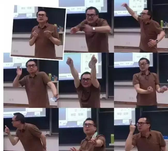 我的老师上课会喷水，你知道吗？