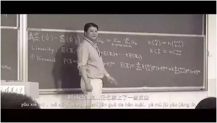 我的老师上课会喷水，你知道吗？