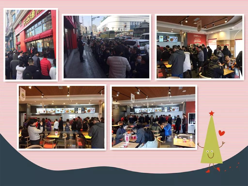 【缘已至·势已来】无名缘2.0模式发布会圆满成功全程回顾