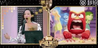 韩雪被撕名牌,韩雪摆脱花瓶标签