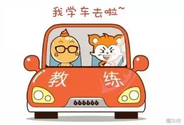 深圳布吉学车哪家驾校好,深圳龙华学车哪个驾校好