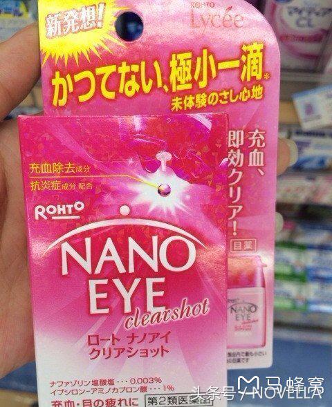 去日本有什么最值得买的药妆,日本药妆店有什么东西值得买