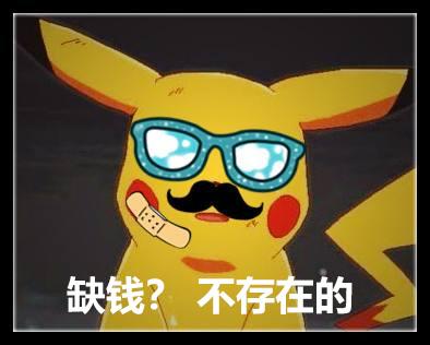 盘点游戏最可爱的宠物,盘点游戏史上最可爱的宠物