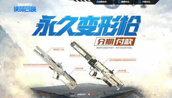 最坑钱的五款网游游戏,适合入坑的网游游戏排行榜