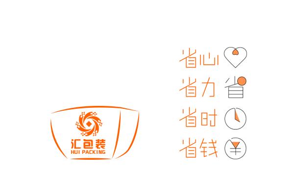 如何设计一款能卖货的产品包装,100种创意产品包装