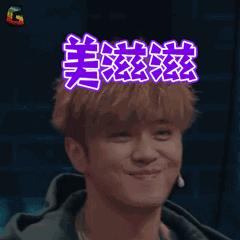 混干皮敏感肌肤换季面霜 (干皮敏感肌抗初老护肤品推荐春季)