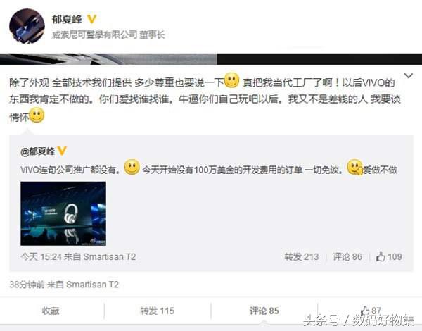 姣掔墿钃濈墮鑰虫満,姣掔墿鑰虫満