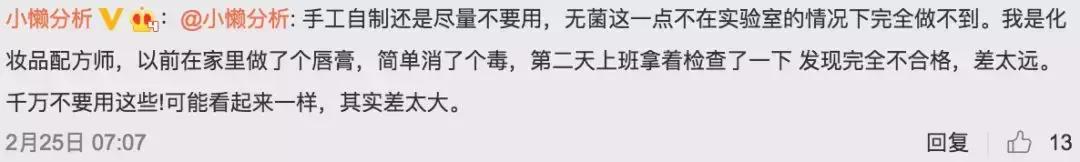 迪奥阿玛尼口红中样是正品吗,阿玛尼dior和ysl