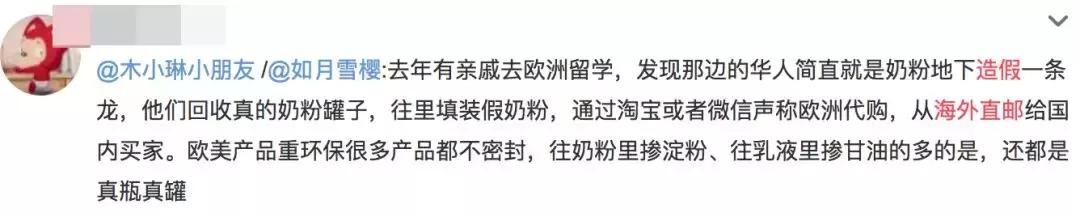 迪奥阿玛尼口红中样是正品吗,阿玛尼dior和ysl