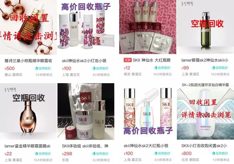 迪奥阿玛尼口红中样是正品吗,阿玛尼dior和ysl