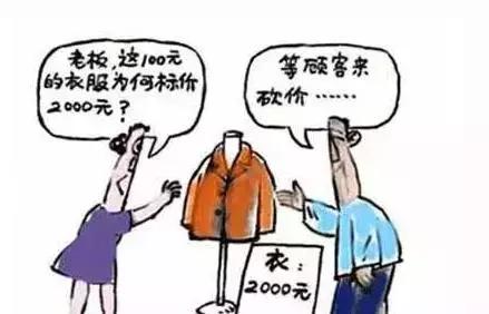 餐厅菜价降低生意能好吗,餐饮该不该降价