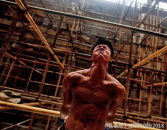 互联网创富思维方法,马云教你如何在互联网快速赚钱