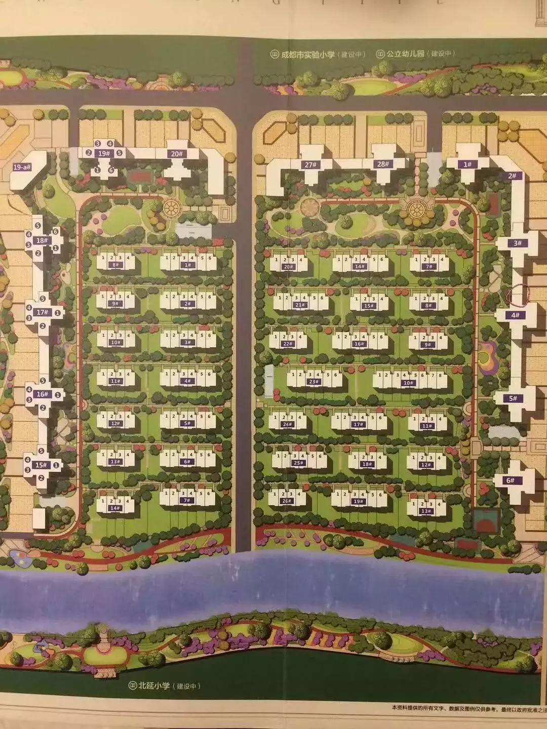 成都2019年保利摇号是什么盘,成都摇号楼盘推荐成华区