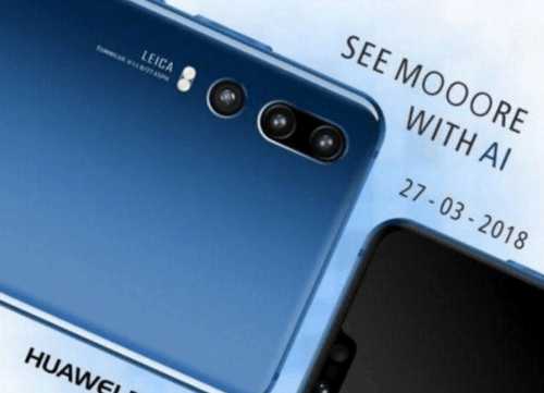 苹果xs和华为p20pro哪个值得买,iphonexvs华为p20pro