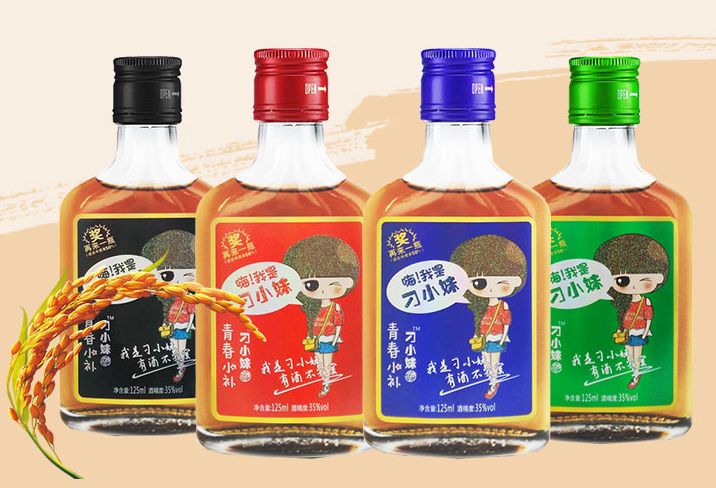 刁小妹酒业有限公司,刁小妹小酒市场怎么样