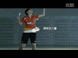 零基础学羽毛球高远球,羽毛球高远球女生教学