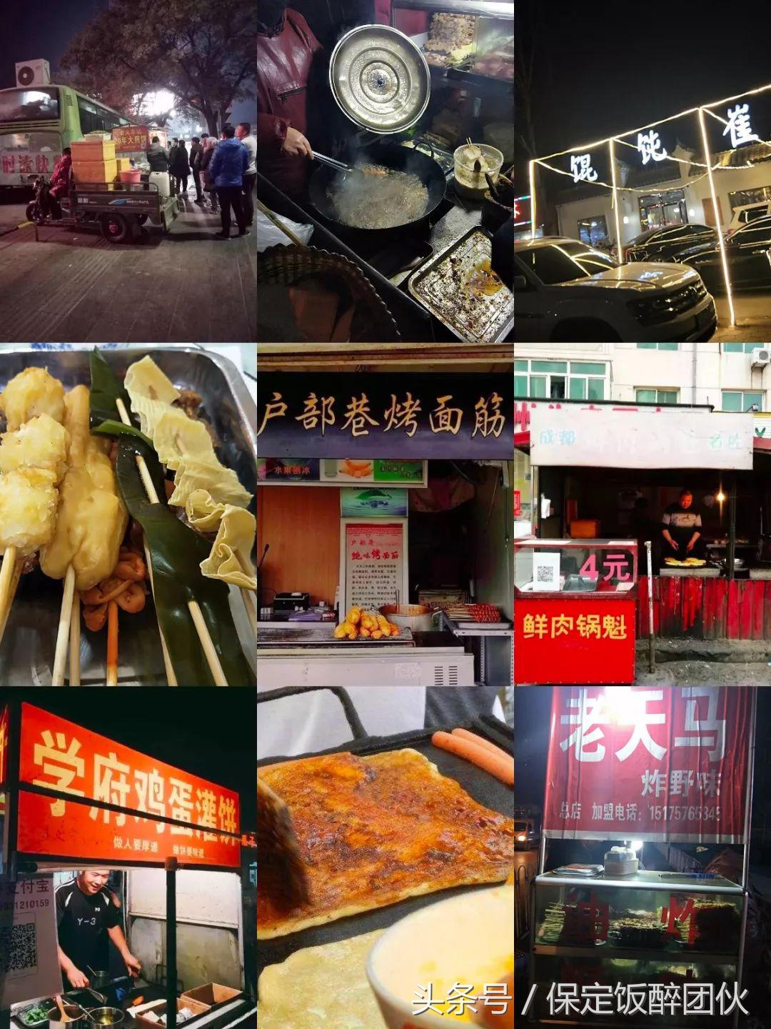 璧伴亶鐧惧ぇ閰掑惂,璧伴亶鍏ㄥ浗鍚勫湴閰掑惂