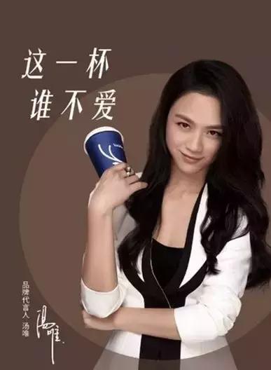 跟星巴克抗衡的国产咖啡品牌,星巴克发力中国高端即饮咖啡市场