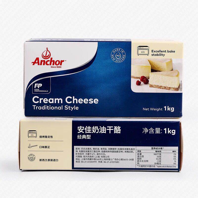 同样的蛋糕一个开裂一个不开裂,同样的蛋糕不一样的口感