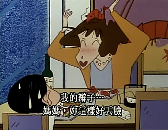 酒桌上看见她们请绕道！那些酒品太差的二次元美女