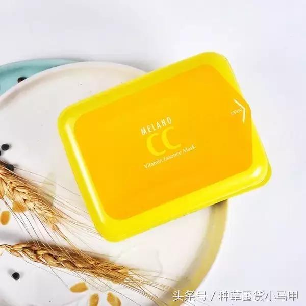 神器│开了挂的小林制药和乐敦制药，保你生活无忧！