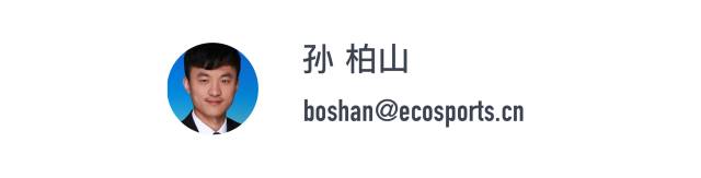 欧国联足球最新分析,欧足联欧洲联赛怎么样