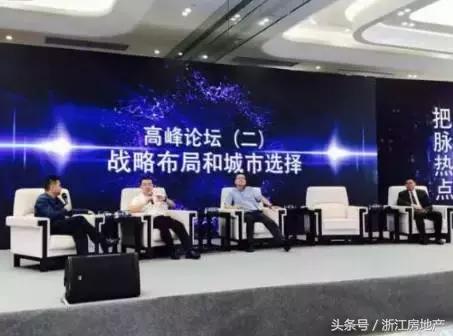 十大值得信任的开发商排行榜,杭州排名前十的房企