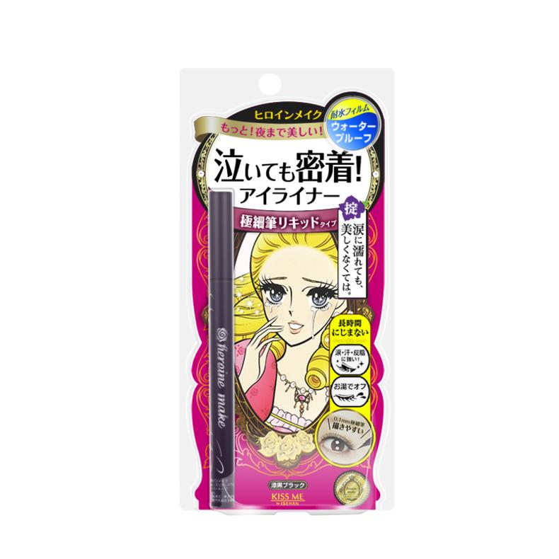 内双变外双又没了怎么办,内双变外双不复原