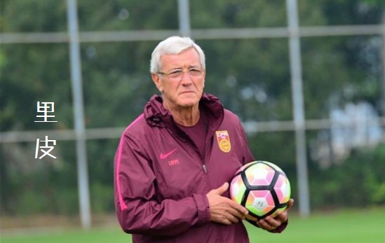 武磊对阵威尔士,中国vs威尔士武磊