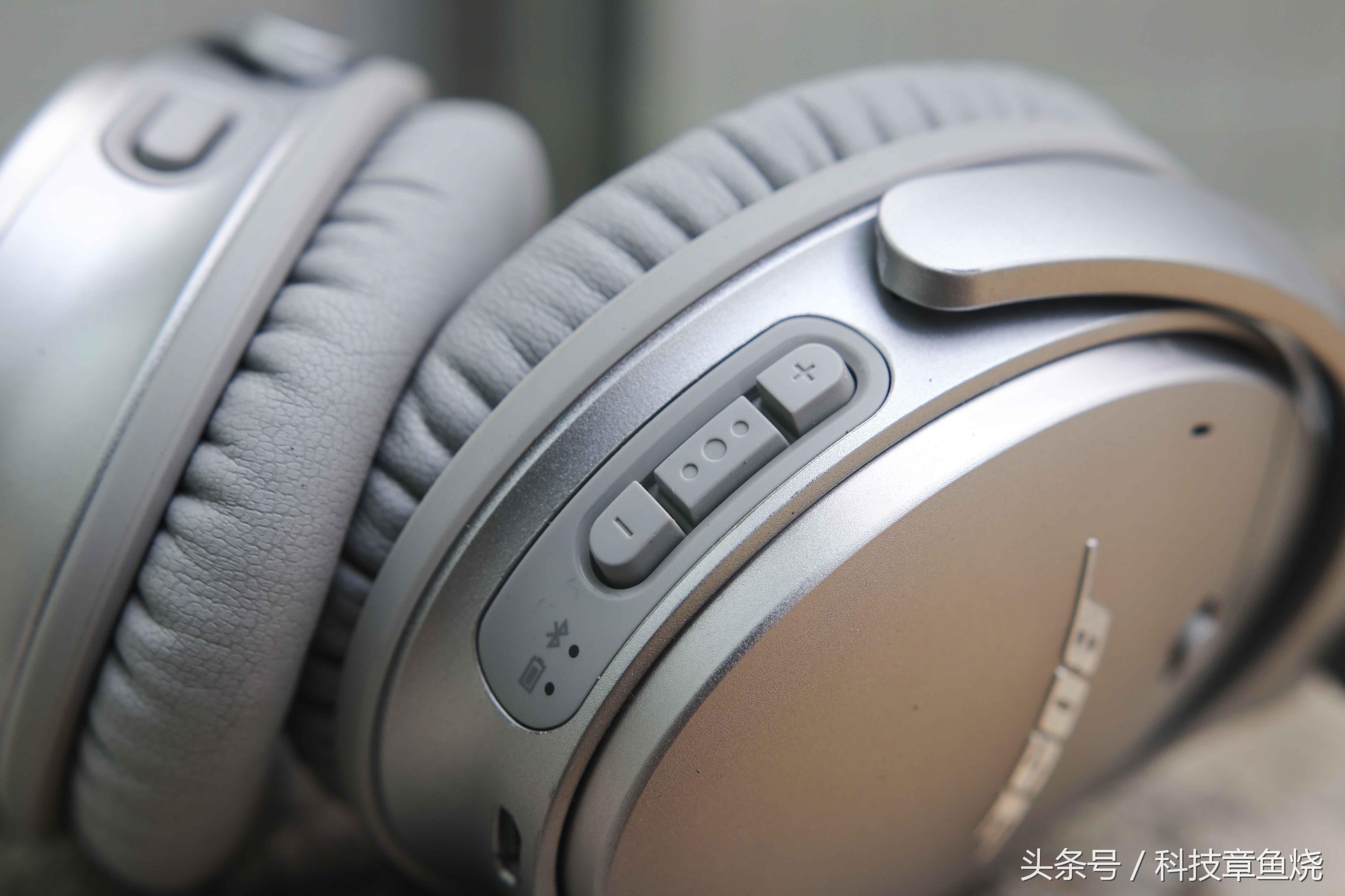 boseqc35二代降噪实测,给耳朵降噪