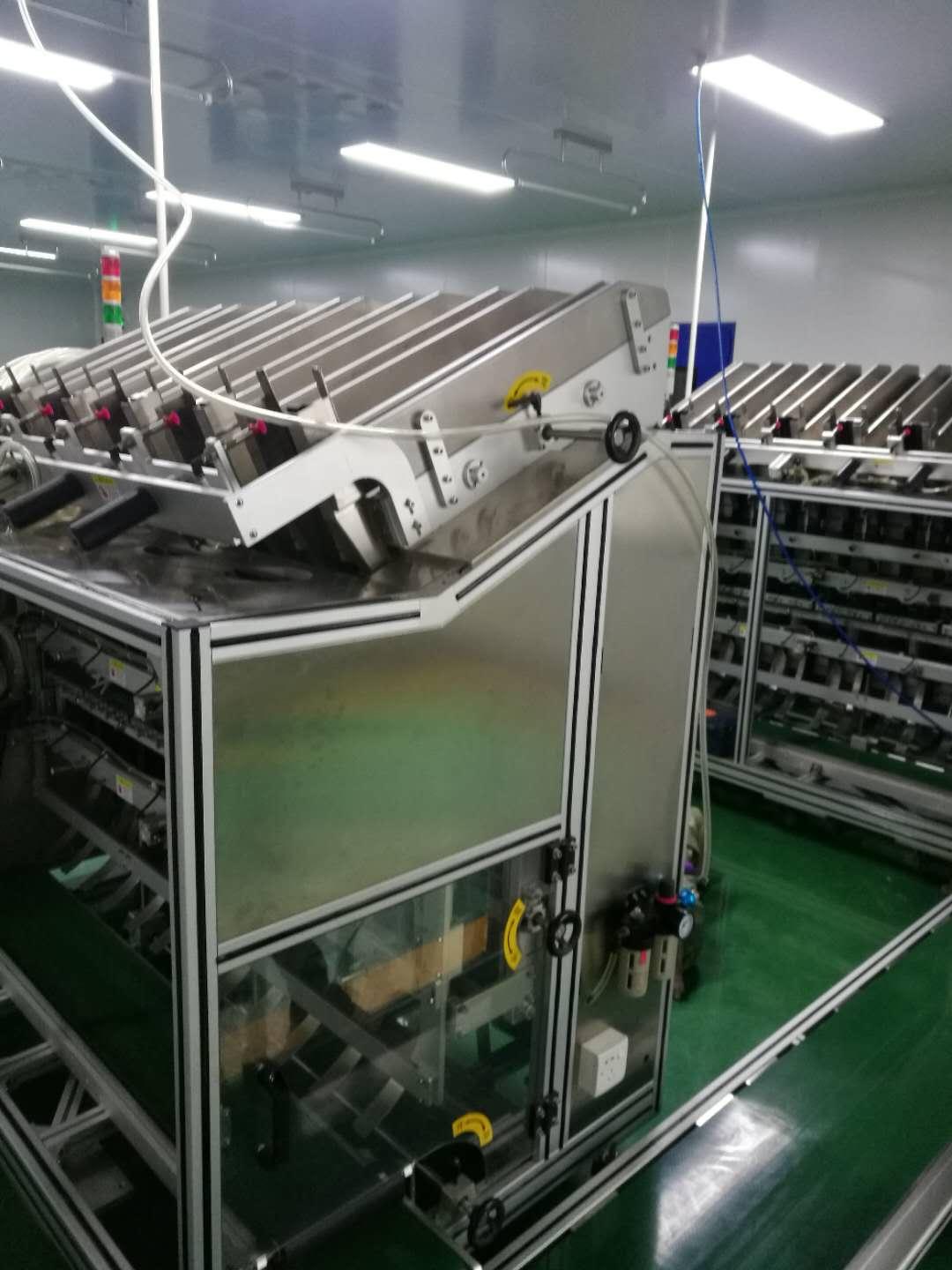 应城妍妆化妆品有限公司,应城研妆实业视频