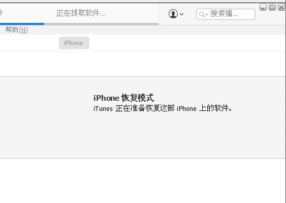 iphone屏幕锁忘记密码,iphone14promax软件怎么设置密码