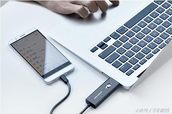 手机照片怎样拷贝到手机u盘,手机文件怎么复制到u盘