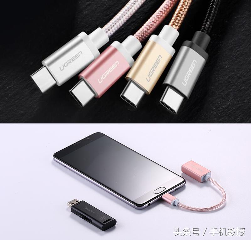 手机照片怎样拷贝到手机u盘,手机文件怎么复制到u盘