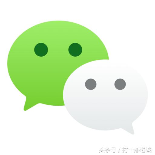 原来注销QQ、微信、支付宝，必须满足这些条件！