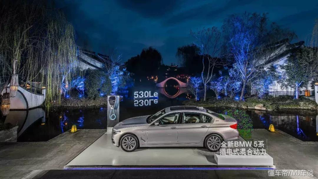 宝马530le算不算好车,宝马530le2020款混动