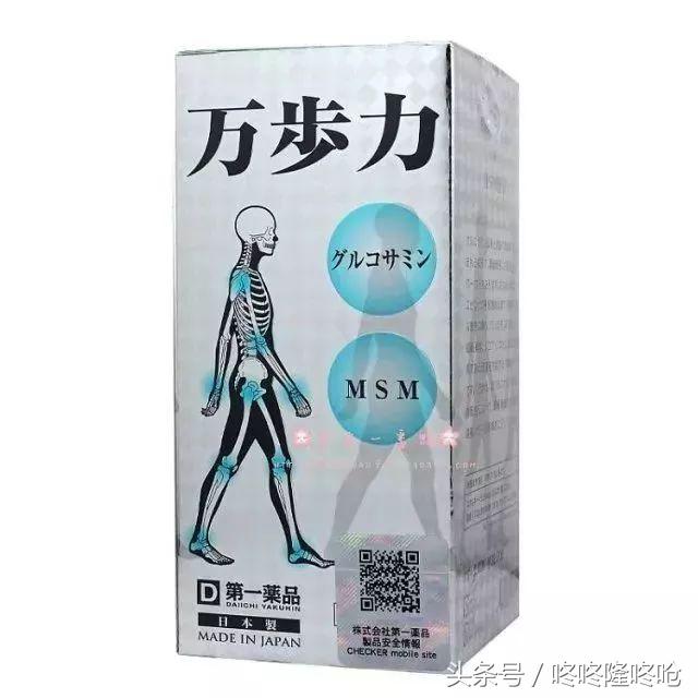 海外代购一年后才发现假货,海外代购专柜假货