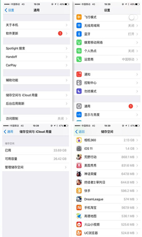 手机内存16g怎么删除,16g手机内存不够用怎么扩大
