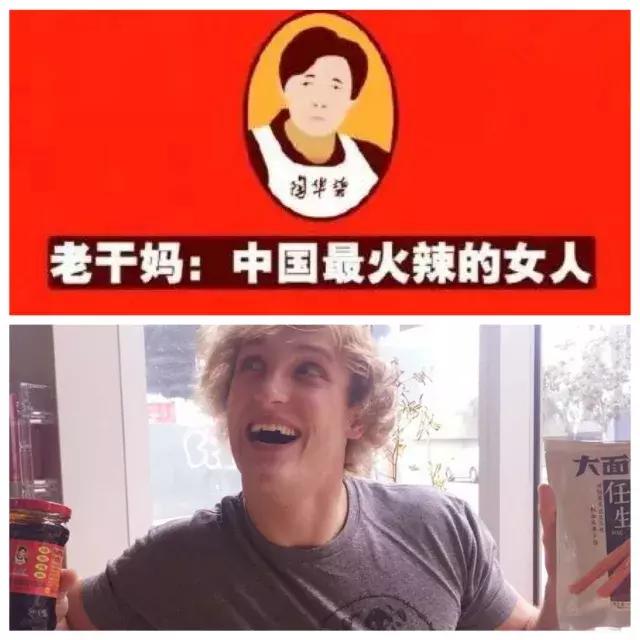 中国电影如何在世界上占一席之地,中国电影报道代言人