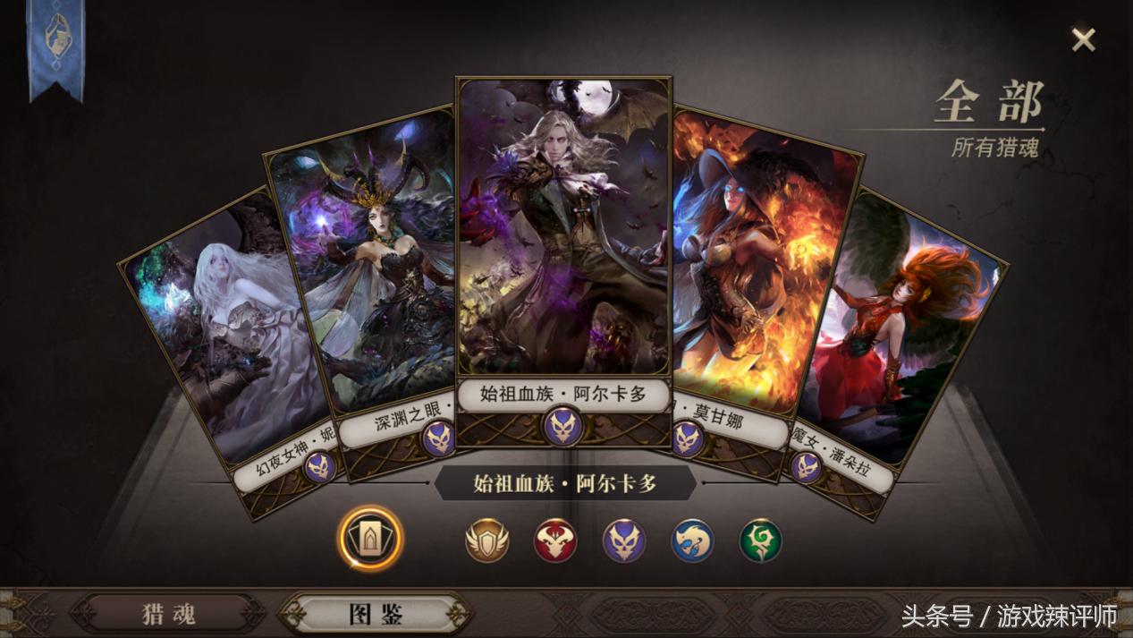 网易云沉浸式怎么样,猎魂觉醒网易版下载