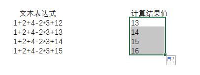 excel宏函数教程,在excel中如何使用vba宏代码