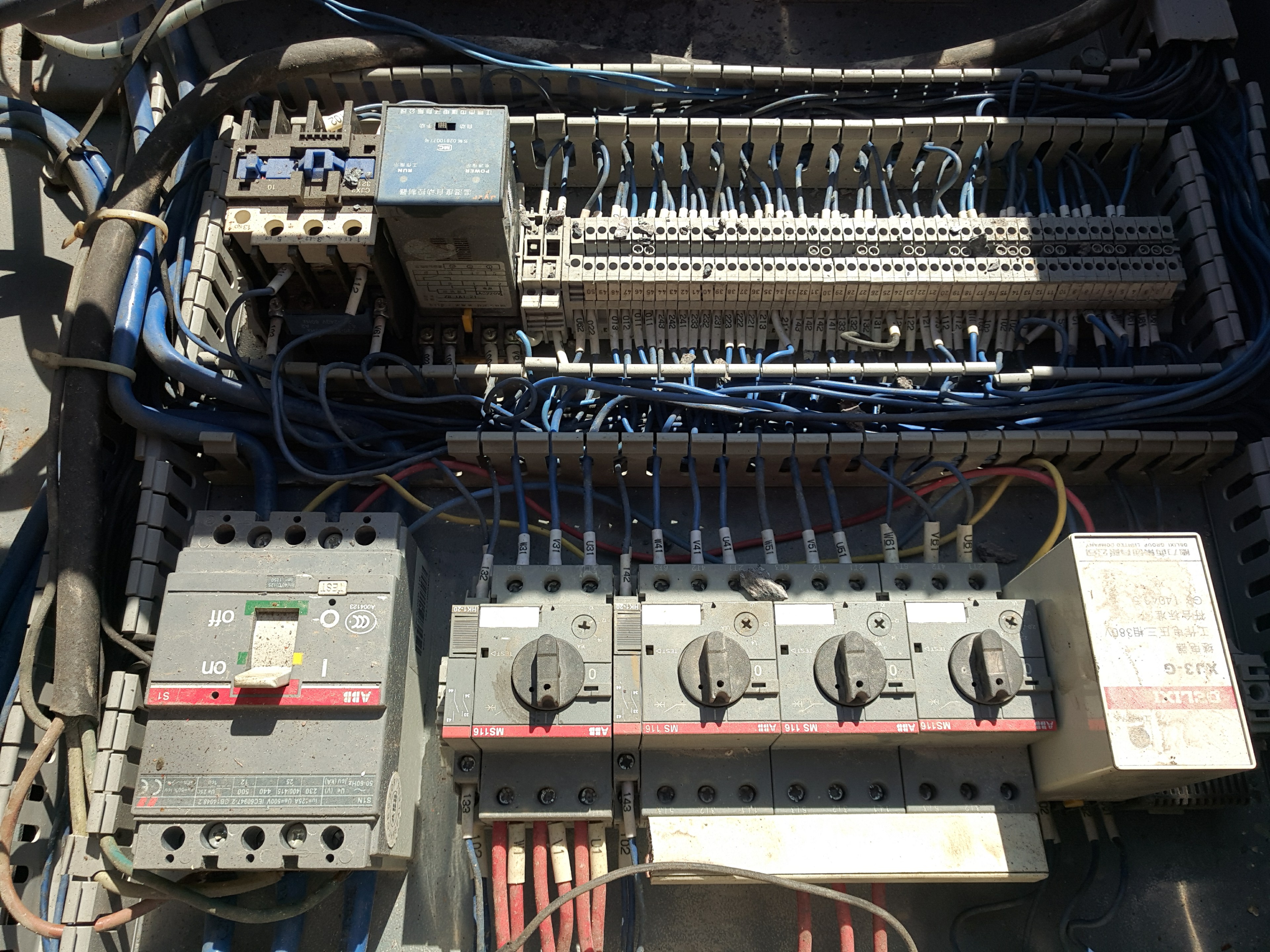 天水213电器集团有限公司怎么样,天水市213电器质量怎么样