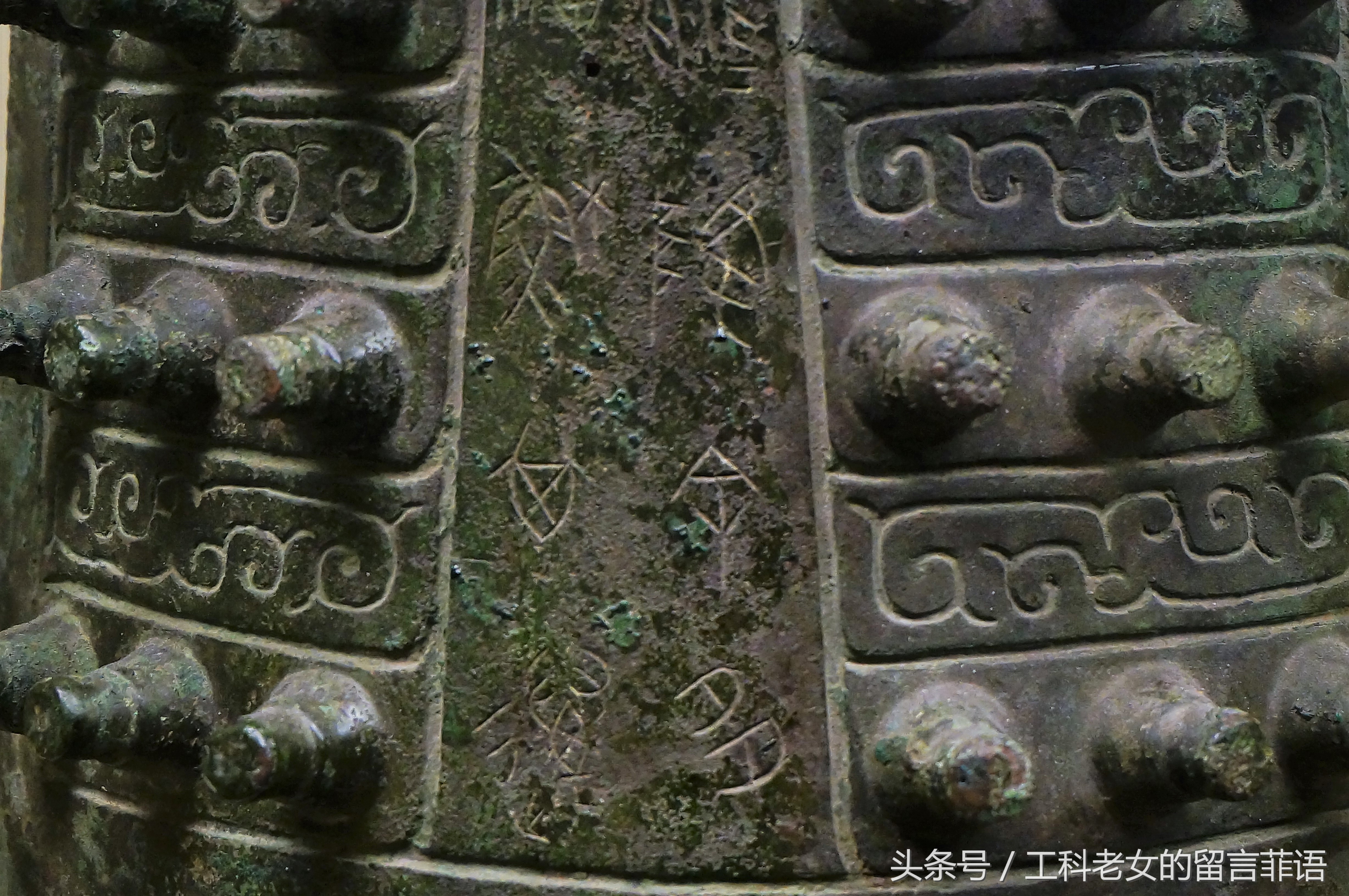 爱上博物馆系列,爱上博物馆楚文化特点