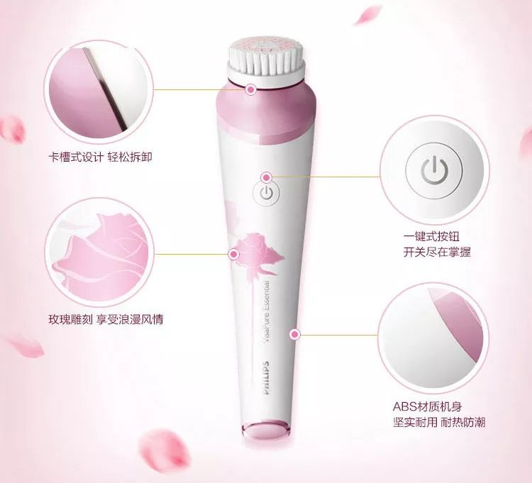 用了洁面仪，才知道以前的脸都白洗了