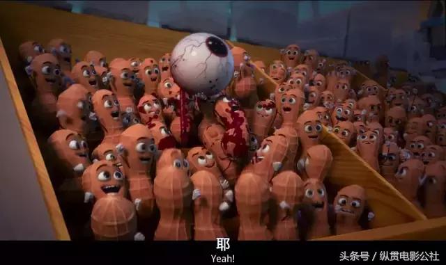 这年头，成年人看个动画片也要捏把汗。