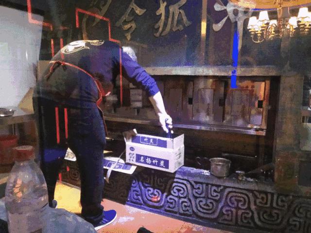 济南令狐冲烤鱼山大路店,吃在济南