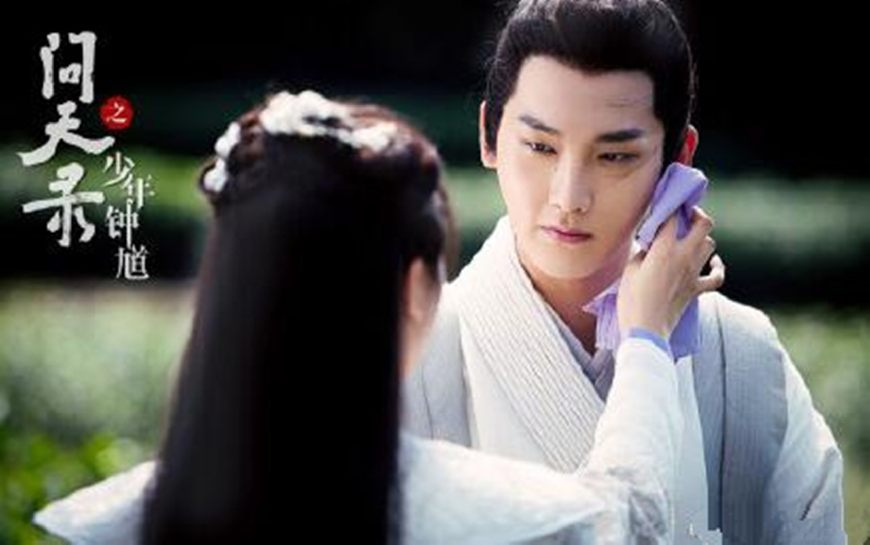 邢昭林楚乔传月七图片,双世宠妃邢昭林打墨连城